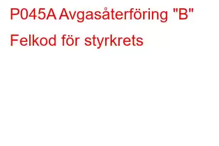 P045A Avgasåterföring 