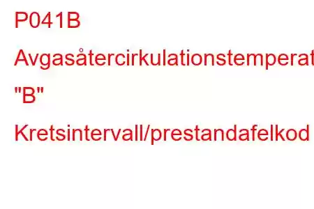 P041B Avgasåtercirkulationstemperatursensor 