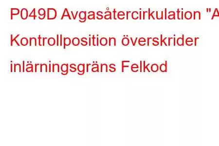 P049D Avgasåtercirkulation 