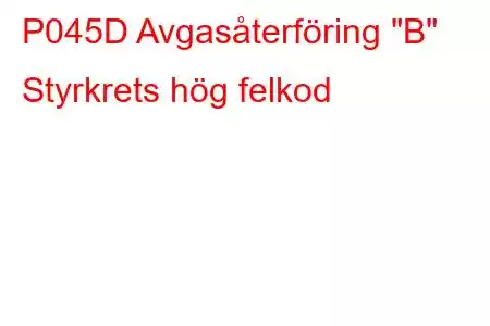 P045D Avgasåterföring 