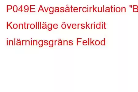 P049E Avgasåtercirkulation 