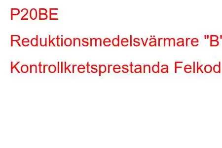 P20BE Reduktionsmedelsvärmare 