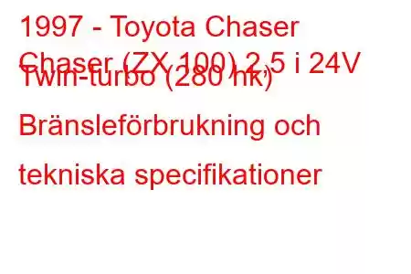 1997 - Toyota Chaser
Chaser (ZX 100) 2,5 i 24V Twin-turbo (280 hk) Bränsleförbrukning och tekniska specifikationer