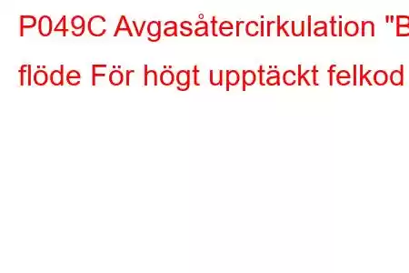 P049C Avgasåtercirkulation 