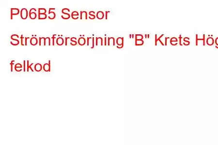 P06B5 Sensor Strömförsörjning 