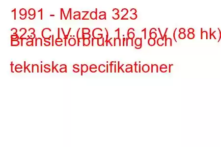 1991 - Mazda 323
323 C IV (BG) 1,6 16V (88 hk) Bränsleförbrukning och tekniska specifikationer