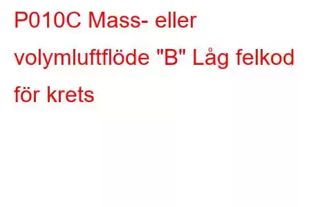 P010C Mass- eller volymluftflöde 