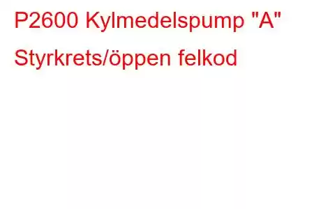 P2600 Kylmedelspump 