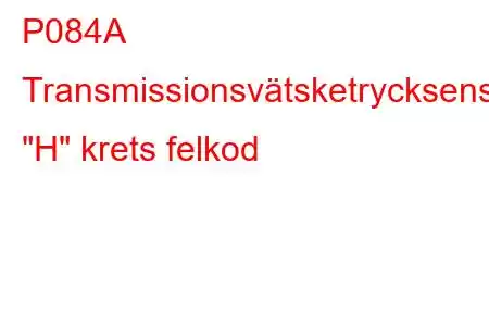 P084A Transmissionsvätsketrycksensor/omkopplare 